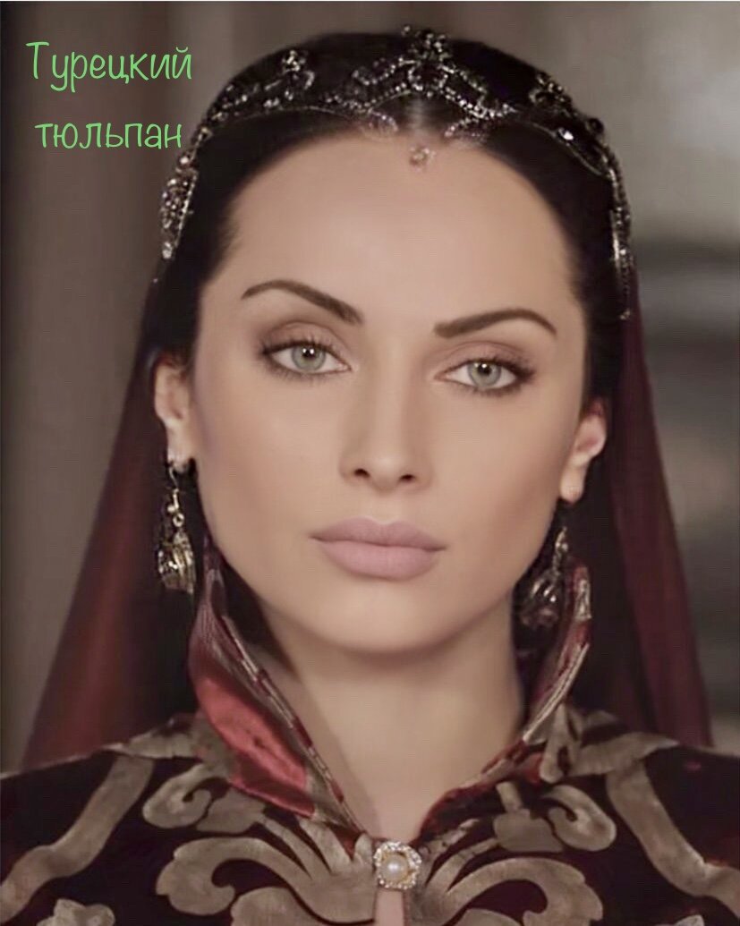 Айше-Хюмашах султан 