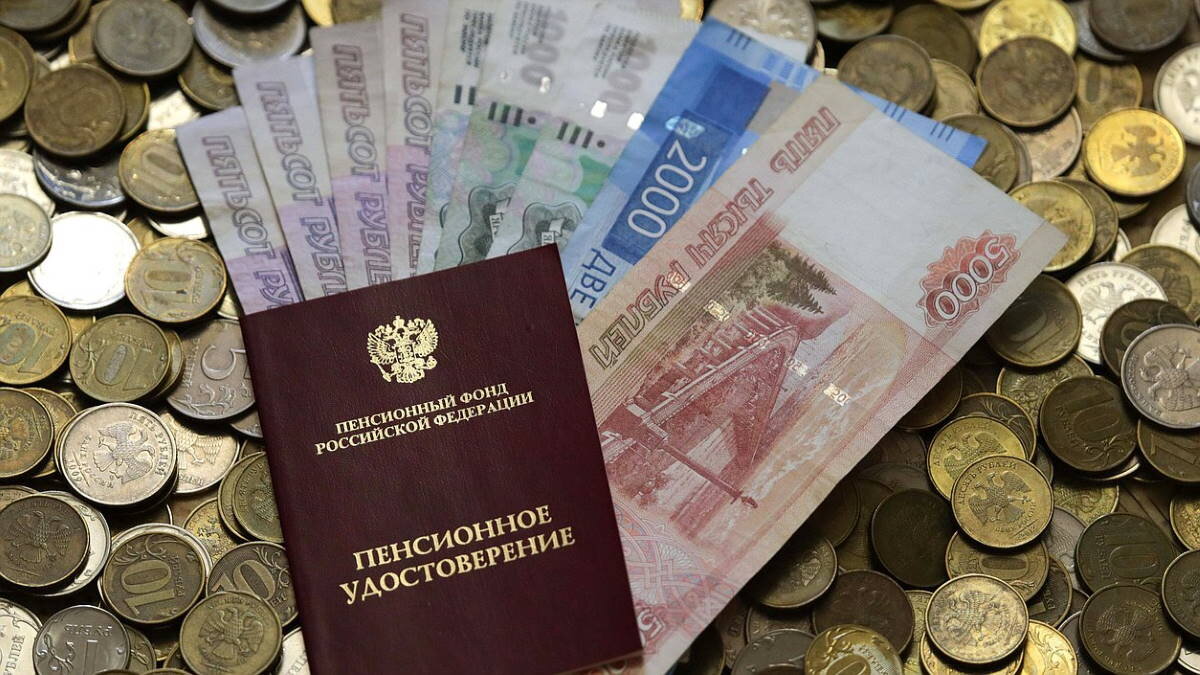 В ноябре будет изменен порядок начисления пенсии 