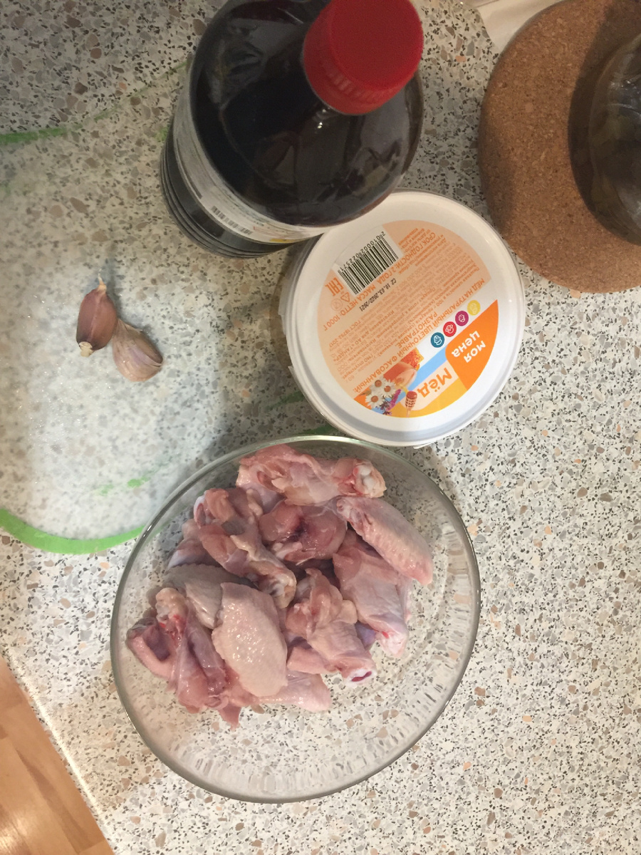 Соевый,крылышки,чеснок,мёд 