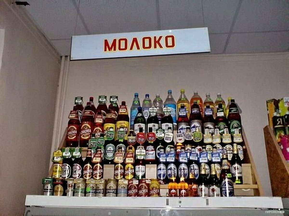 Посмеялся сам - поделись с другом!!!