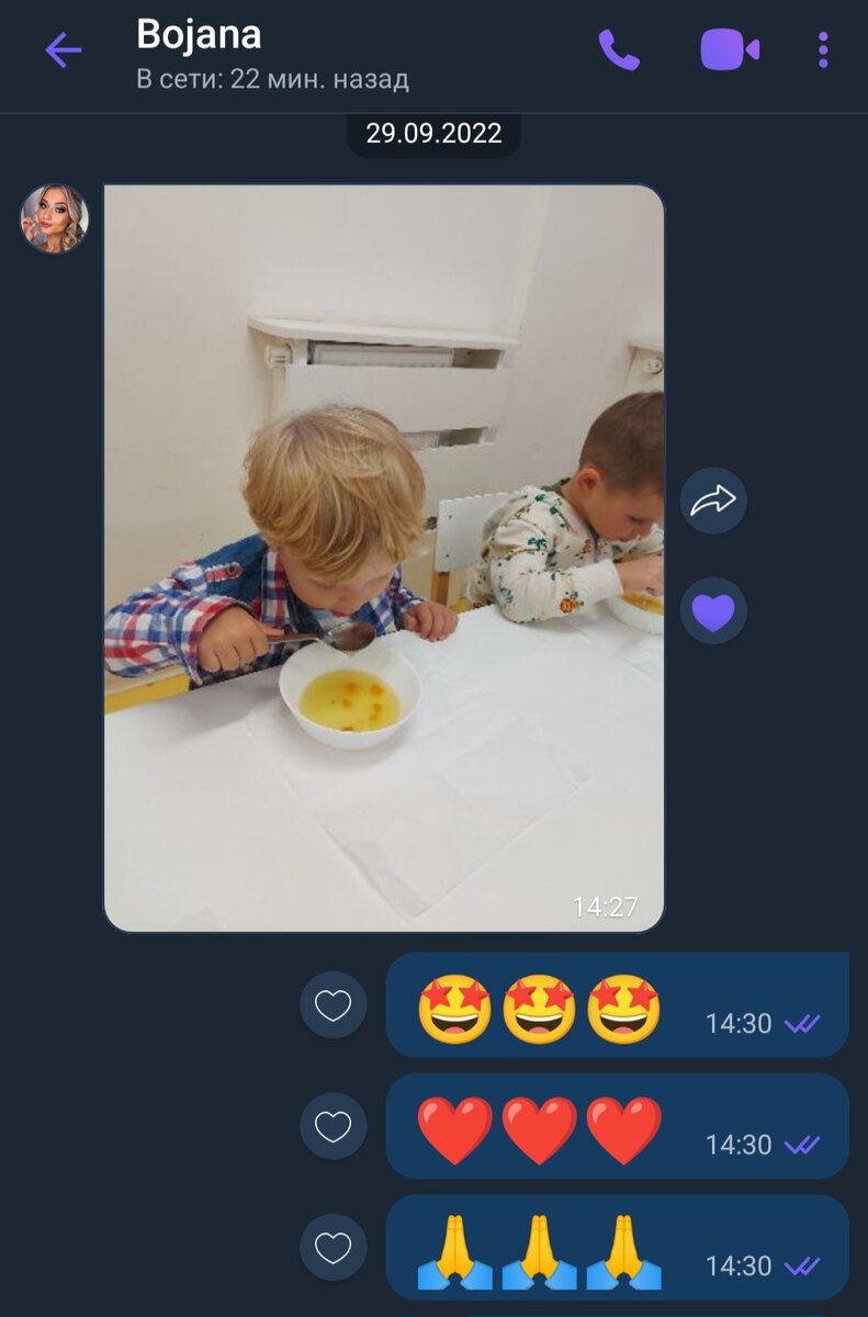 Лев САМ ест СУП в садике. Для нас это прорыв!