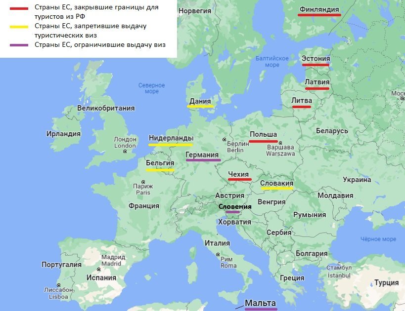 Карта стран вокруг россии