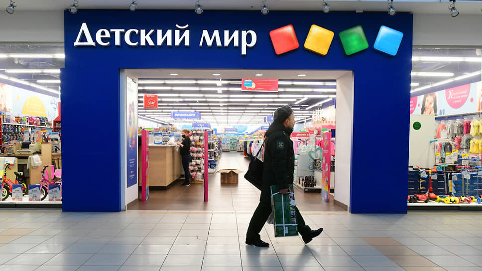 Детский мир, children's store, Zhukovsky, Gagarina Street, 60А - Yandex Maps