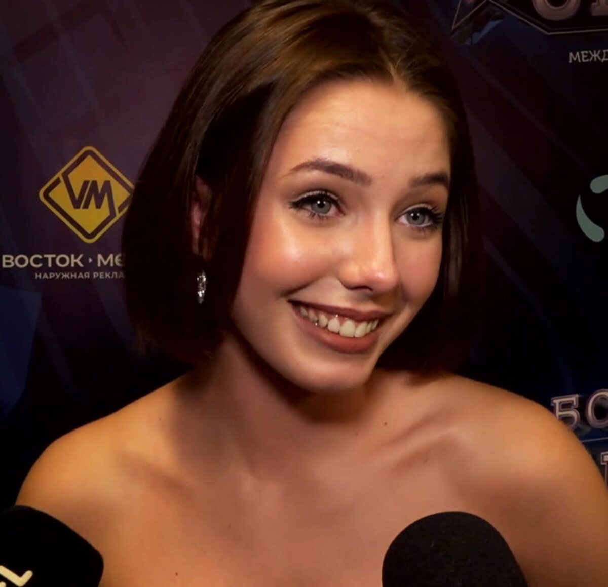    Вера Алдонина после концерта в КремлеКадр из видео