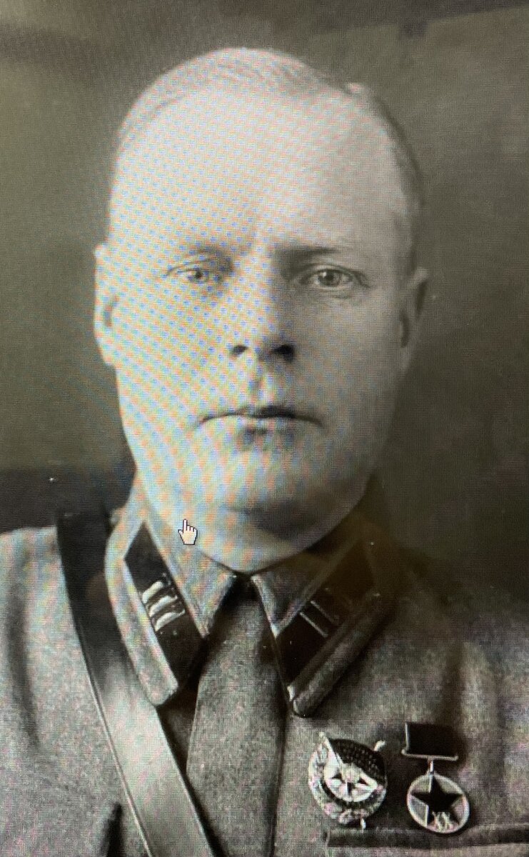 А.С. Дружинин