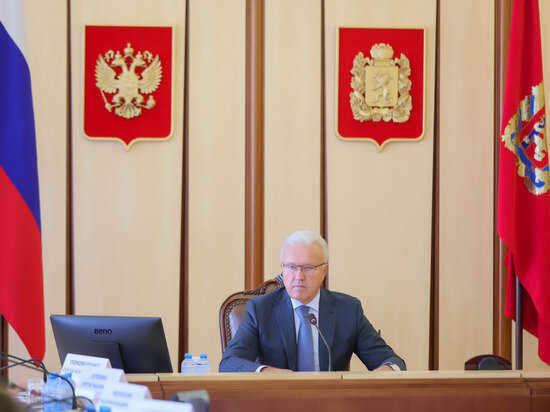     фото Правительство Красноярского края