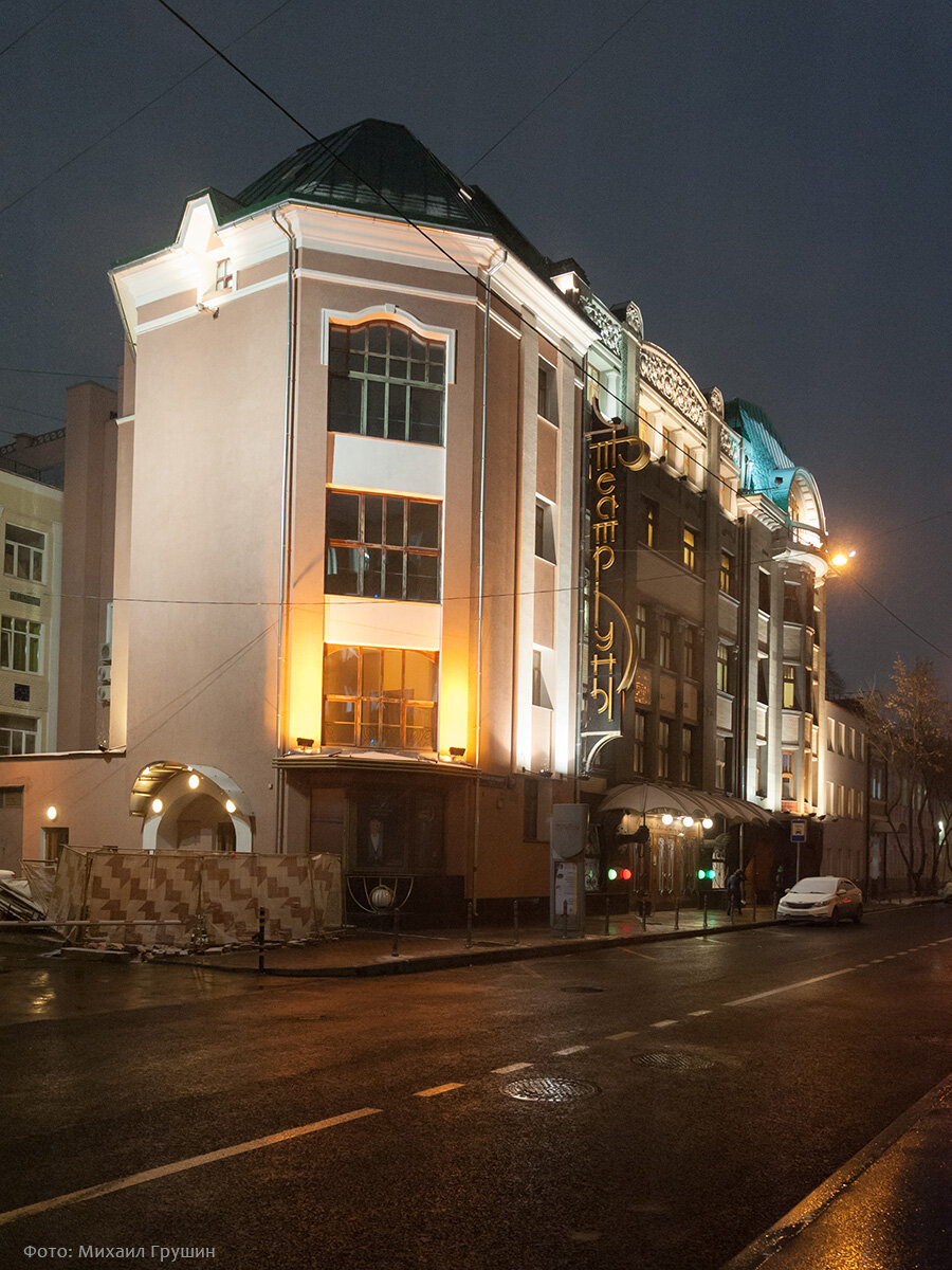Голубая ордынка