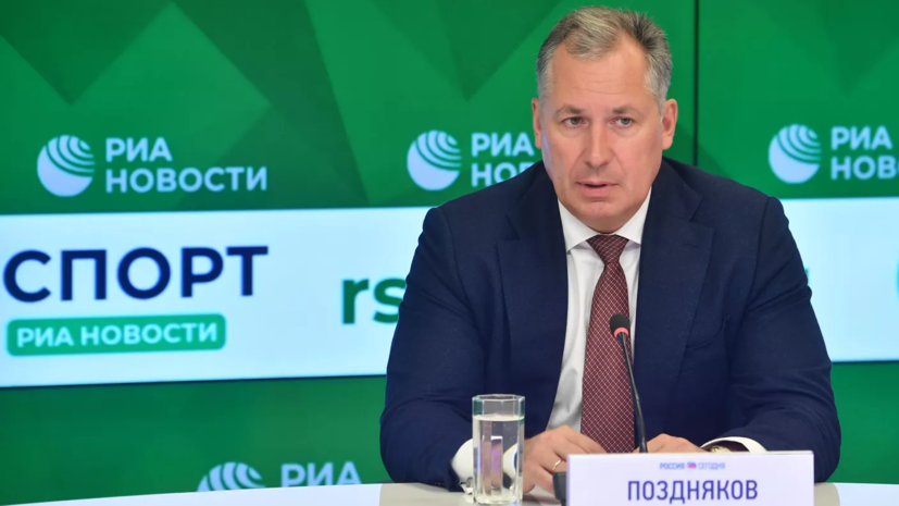   РИА Новости