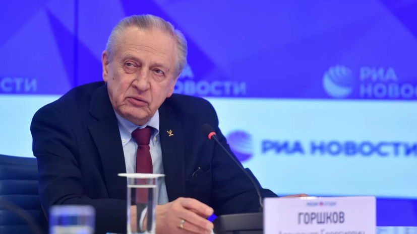   РИА Новости