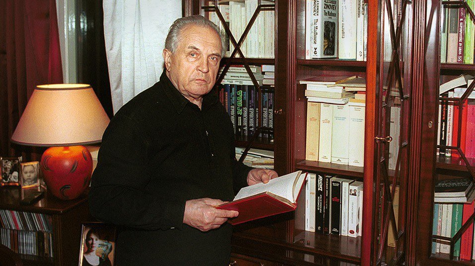 Александр Александрович Зиновьев 