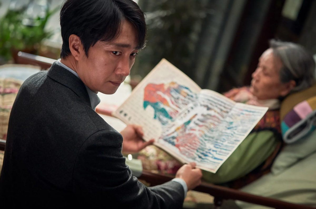 Кадр из фильма