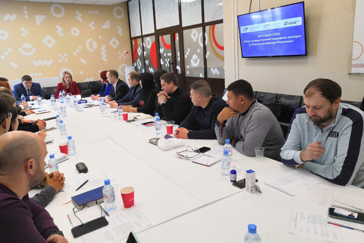 Фото: 19rusinfo.ru 