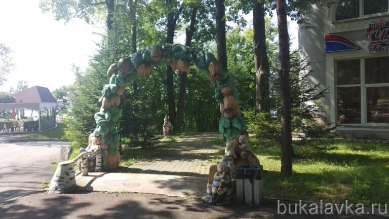 Ореховая арка