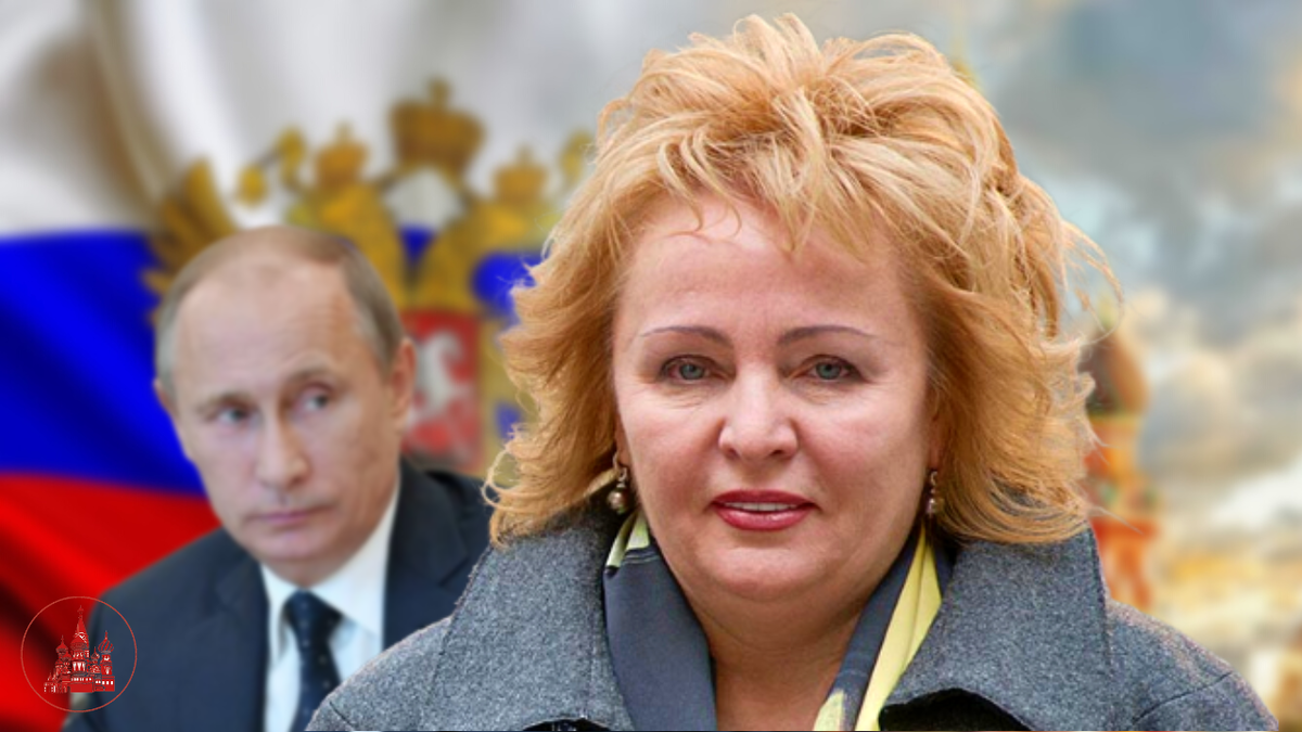 Людмила Александровна путина