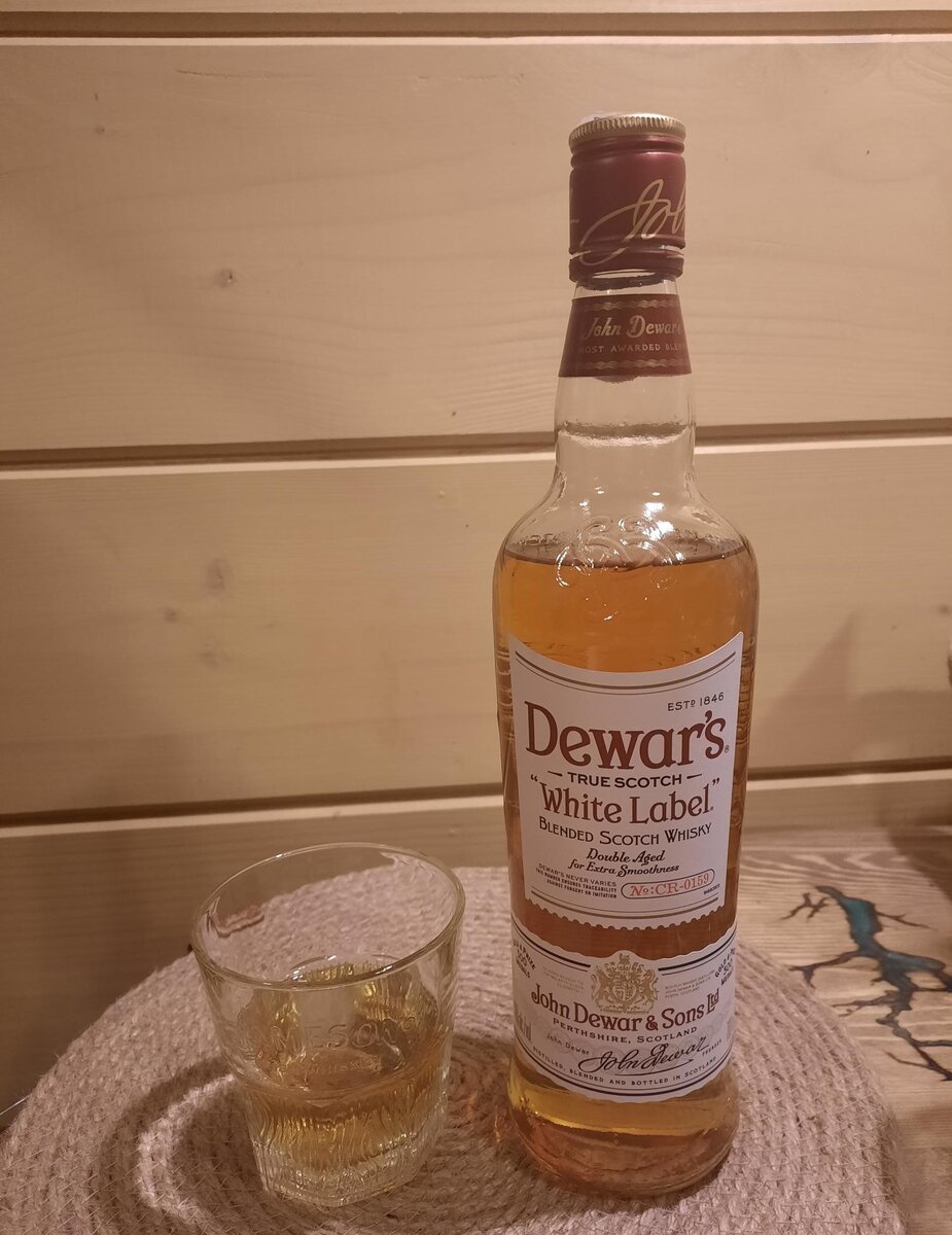 самый лучший недорогой виски. самый лучший недорогой виски. шотландский виски марки. хороший виски. Kinsey blended scotch whisky.