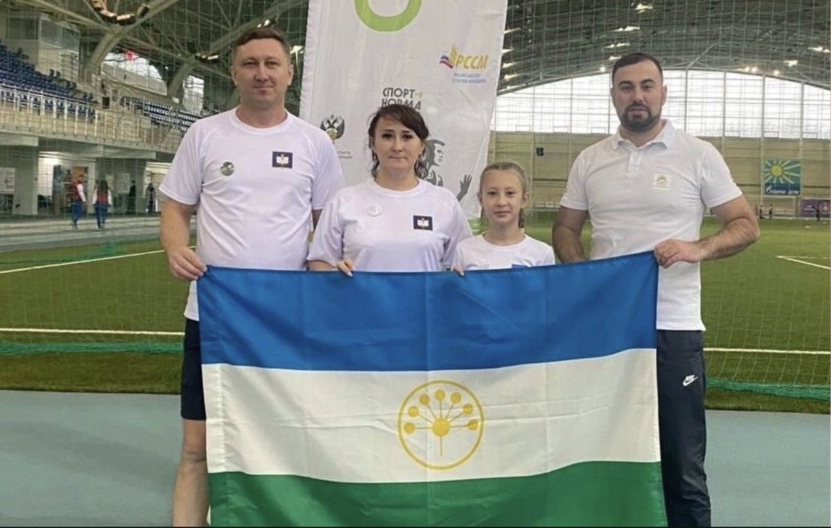    Две башкирских семьи представят республику на фестивале «Спорт - в село!»