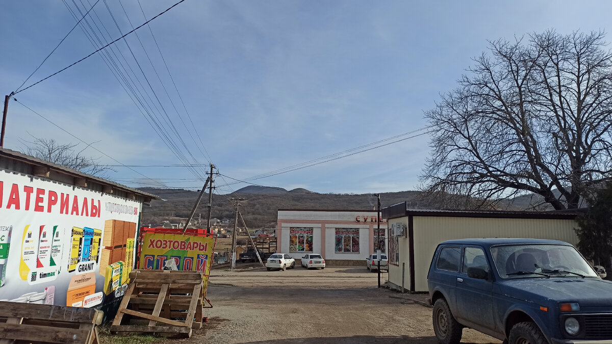 От амбулатории до центра