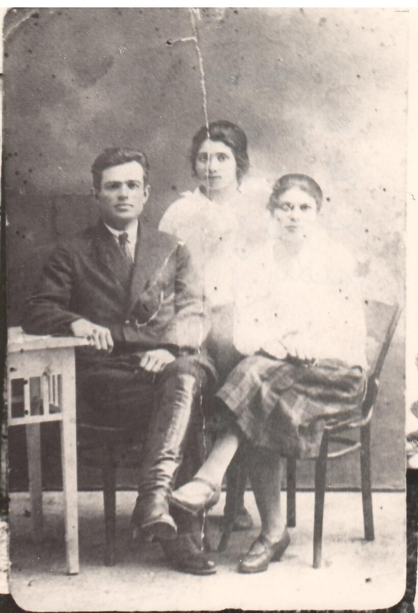 1929 год