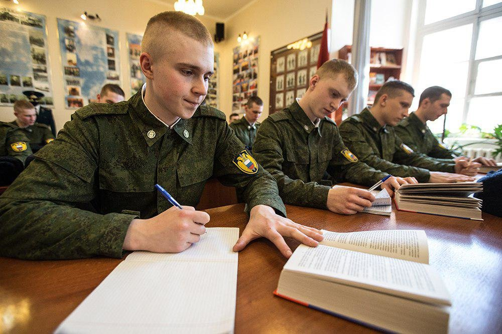 Служба обучения. Военная Кафедра КУЗГТУ. РУДН Военная Кафедра. МГУПИ Военная Кафедра 2000. Военная Кафедра ТЫВГУ.