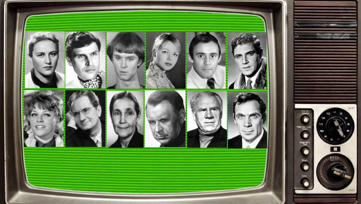  Н. Мордюкова, В. Спиридонов, А. Николаев, В. Теличкина, В. Носик, В. Гусев, Г. Микеладзе, А. Смирнов, В. Кузнецова, Н. Дупак, И. Рыжов, В. Заманский. Фото из открытых источников.