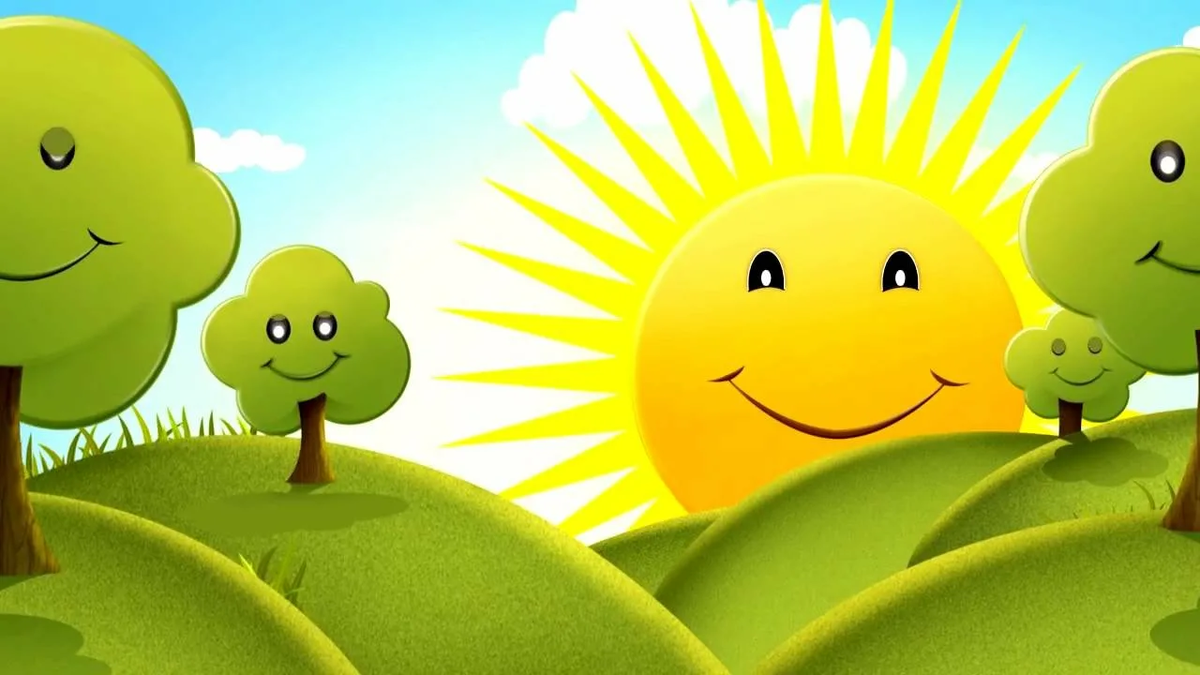 Утро начинается, начинается.  Взято из свободного доступа