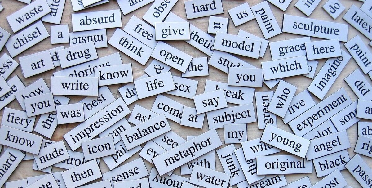 Английские слова — сколько нужно запомнить, чтобы начать разговаривать?