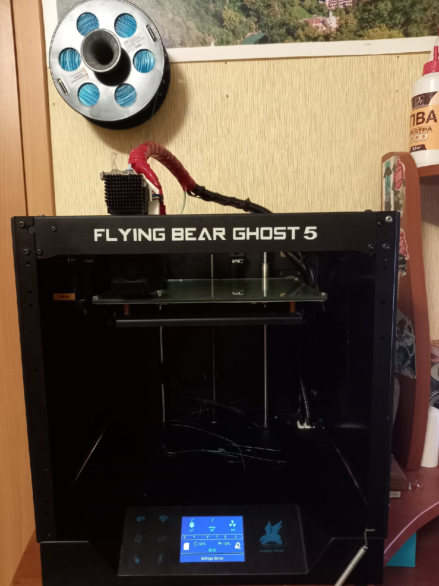 Калибровка стола flying bear ghost 5