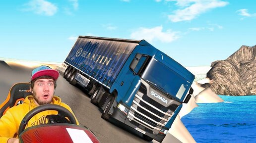 Обновлённую версию Швейцарии из Euro Truck Simulator 2 показали в видео | Канобу