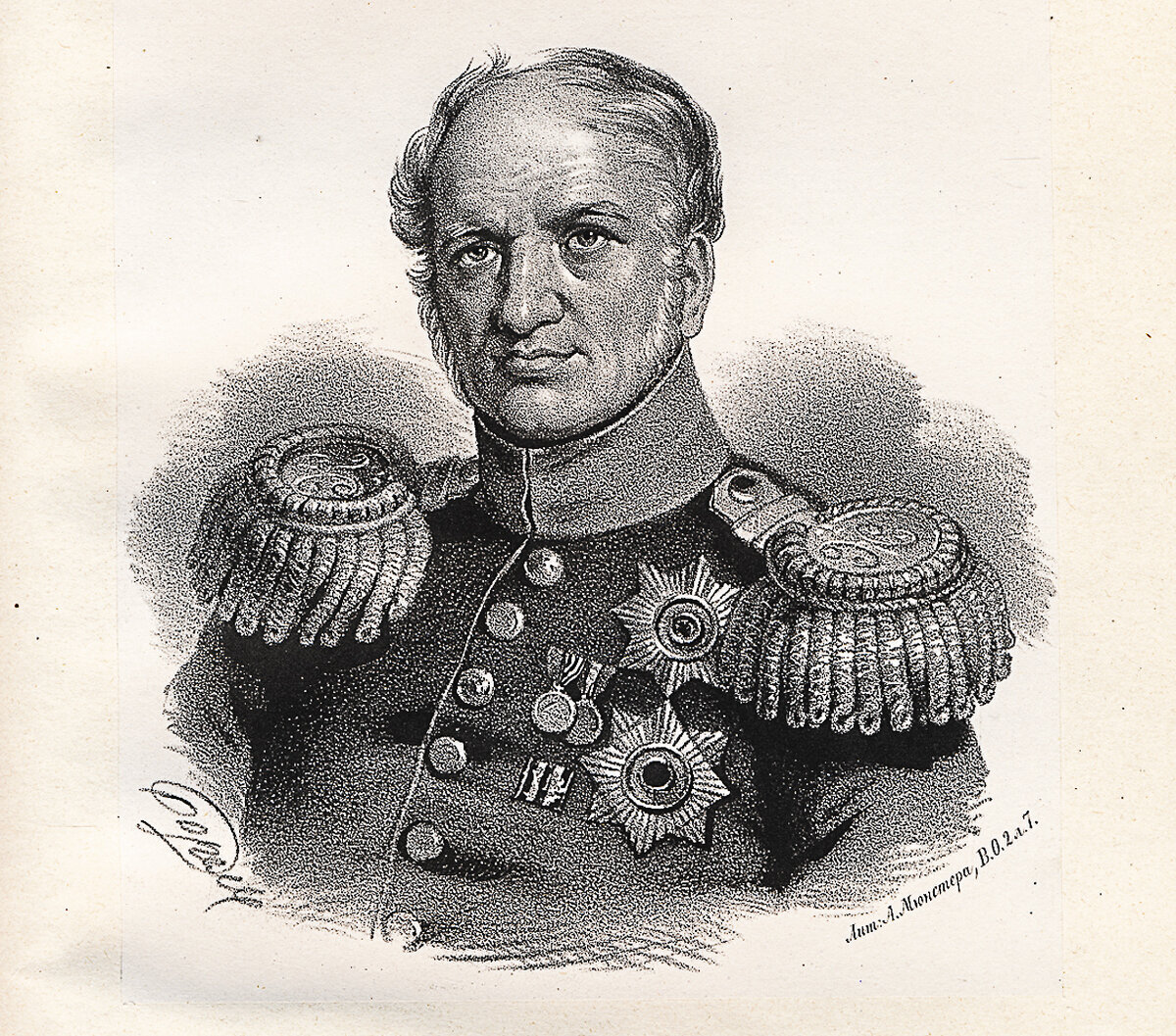 Реформа, проведённая Канкриным, позволила значительно укрепить рубль, заметно припавший при предшественнике Канкрина графе Гурьеве - том самом, что "изобрёл" особую кашу, а дочка которого Марья Дмитриевна, выйдя замуж за Нессельроде, была идеологом изощрённой травли Пушкина