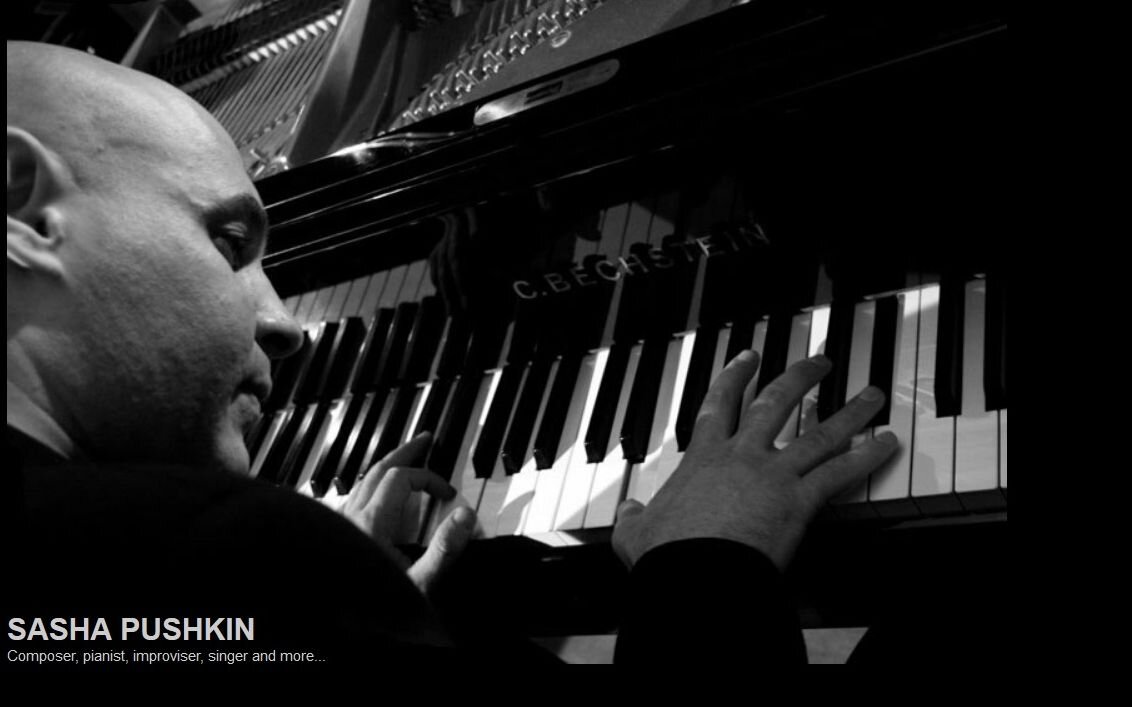 фото из архива Саши Пушкина