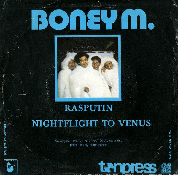 Бони м распутин. Boney m Rasputin перевод. Rasputin (magentaudios Edit) от Boney m.. Boney m. - 2021 - Rasputin - lover of the Russian Queen. Rasputin — Silver Disco explosion