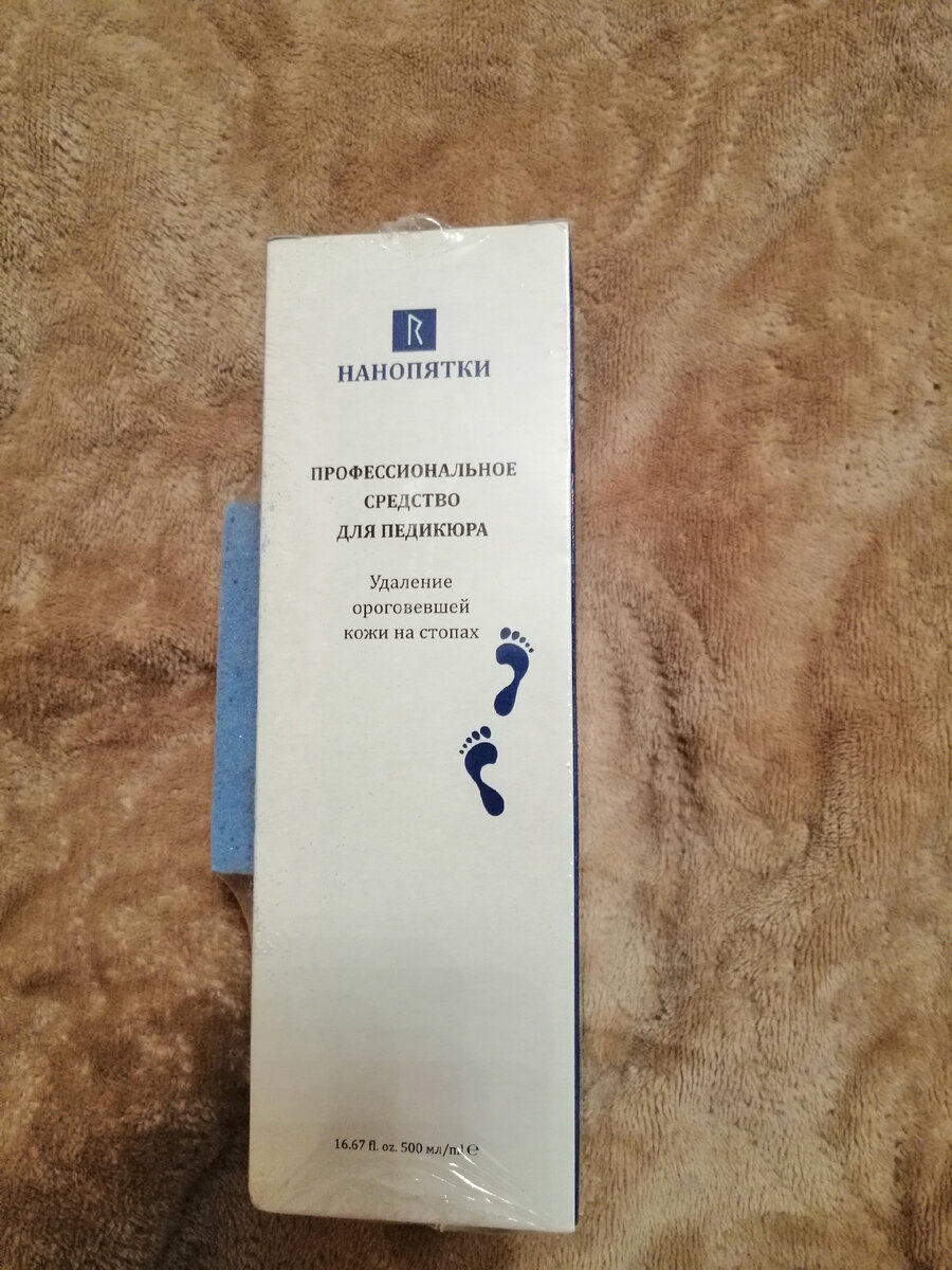 Выглядит так