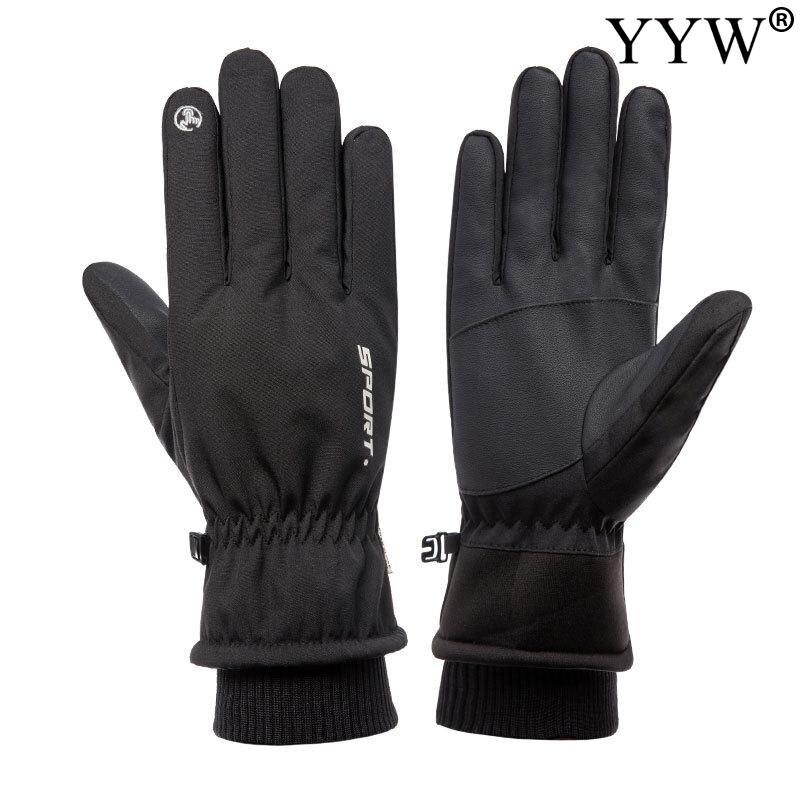 Перчатки мужские