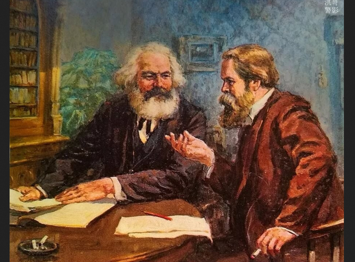 Карл Маркс и Фридрих Энгельс. Картина неизвестного мне художника.