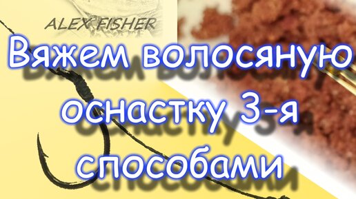 Безопасность на льду, что нужно знать рыбаку