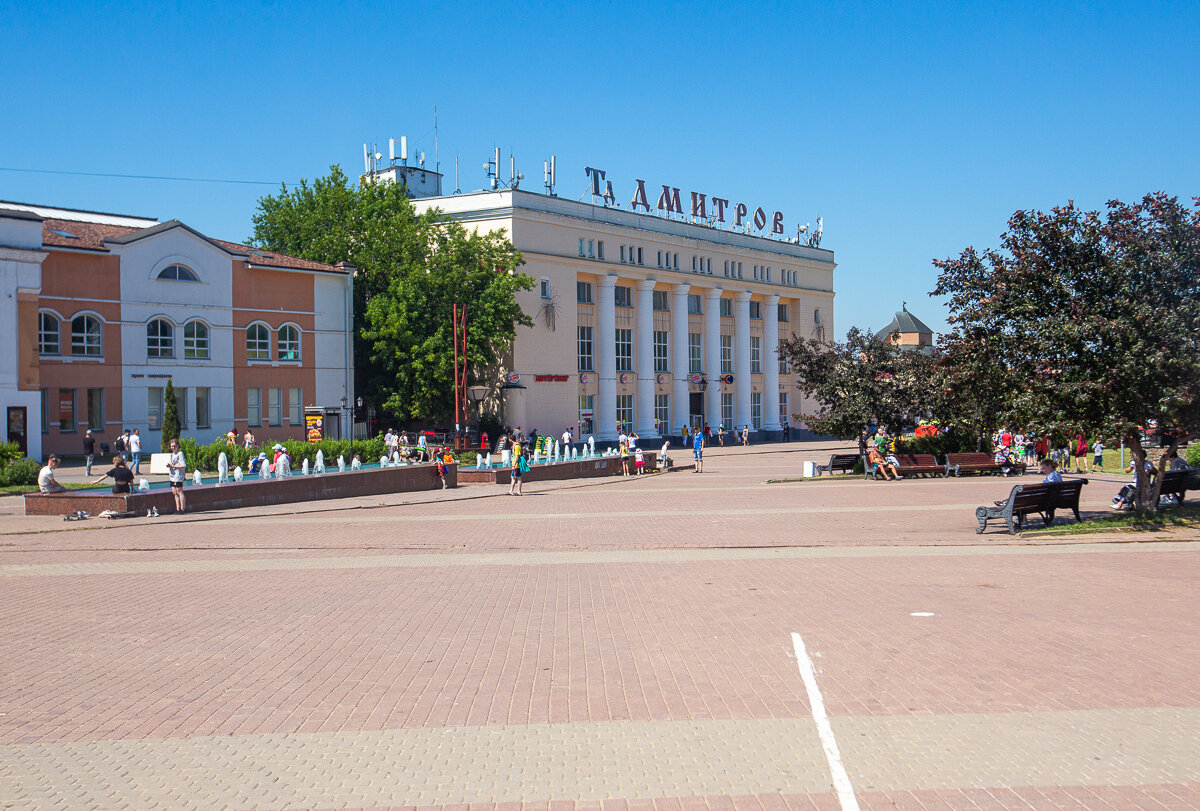 Открываем Подмосковье: Дмитров - один из ближайших к Москве древнейших  городов России | Уникальная Россия | Дзен