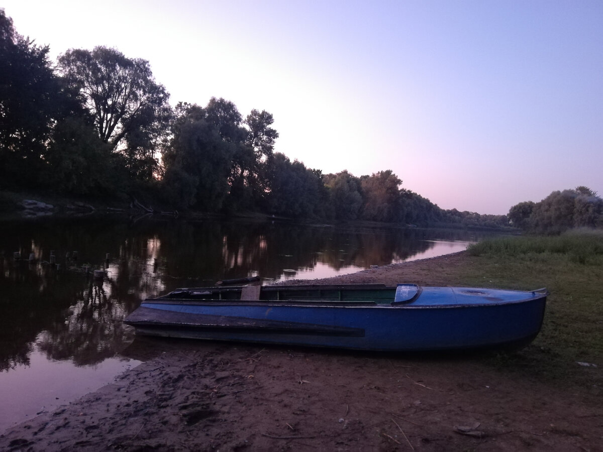 То самое наше место.
