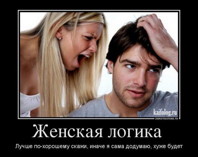 Яндекс картинка.

