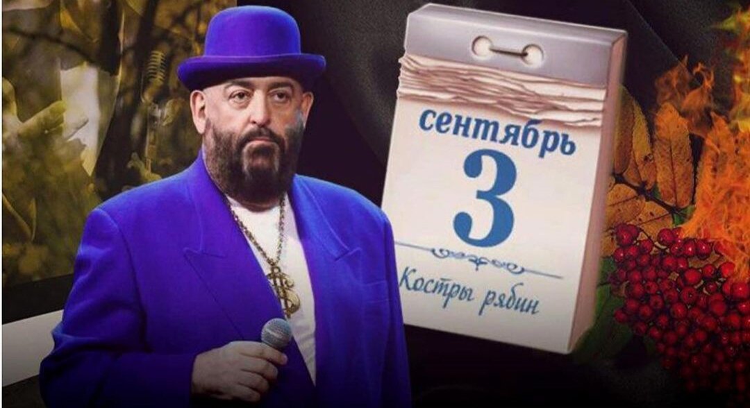 Фото из интернета