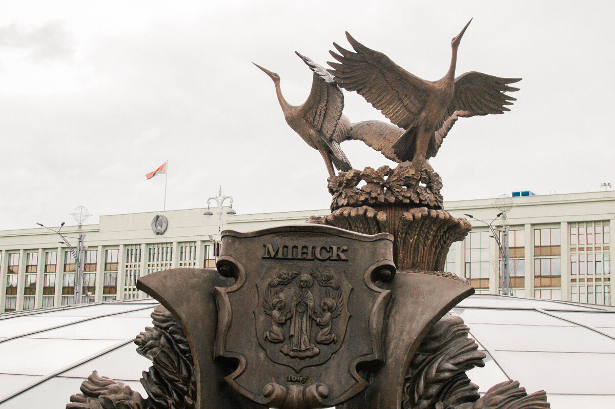 Гербы крупнейших городов