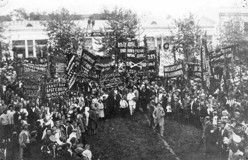 Один из митингов революции 1905 года