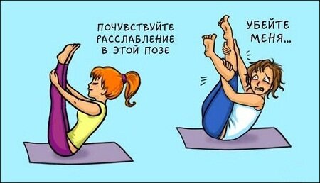 Смешные цитаты про спорт | worldtemples.ru — цитаты здесь.