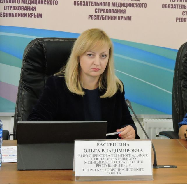 Зам министра крыма. Зам аксенова в крыму. Зам министра здравоохранения крыма. Замминистра здравоохранения крыма. Замминистра здравоохранения крыма.