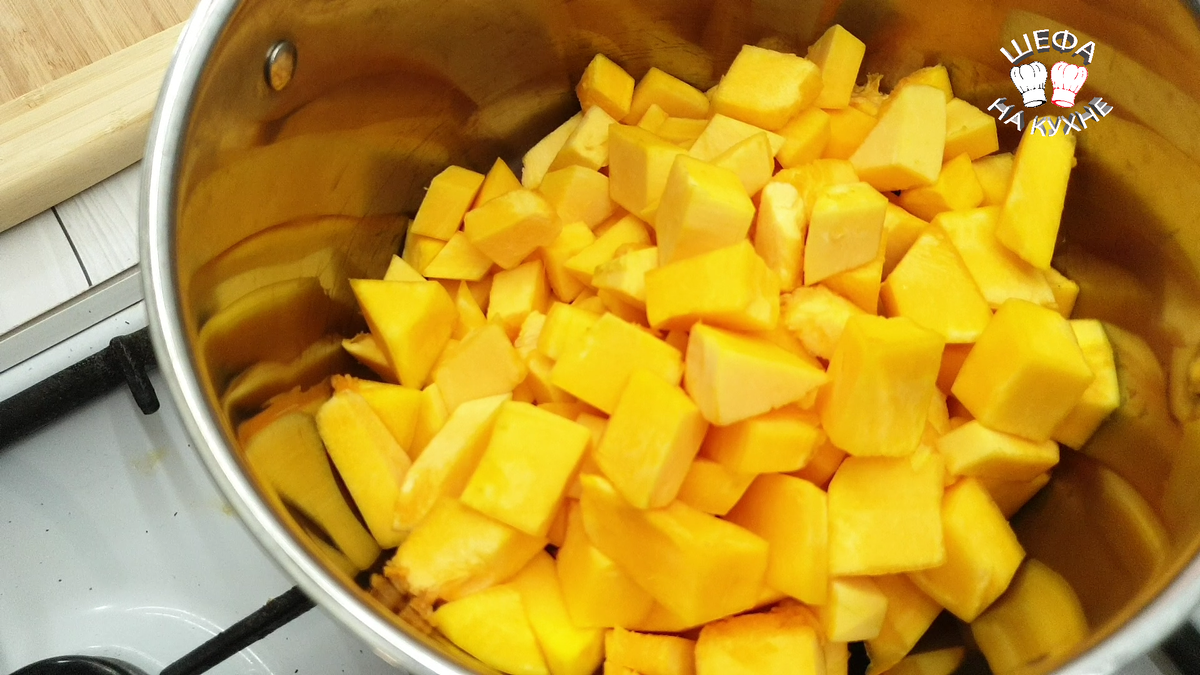 листаем вправо
