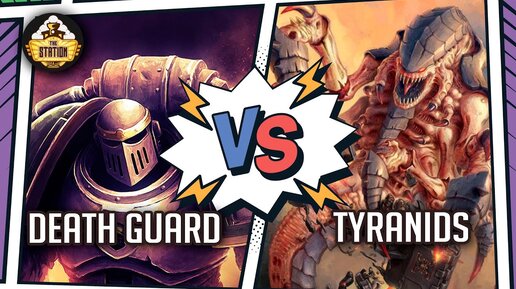 DEATH GUARD vs TYRANIDS | BATTLEREPORT  1500 pts  | Warhammer 40k