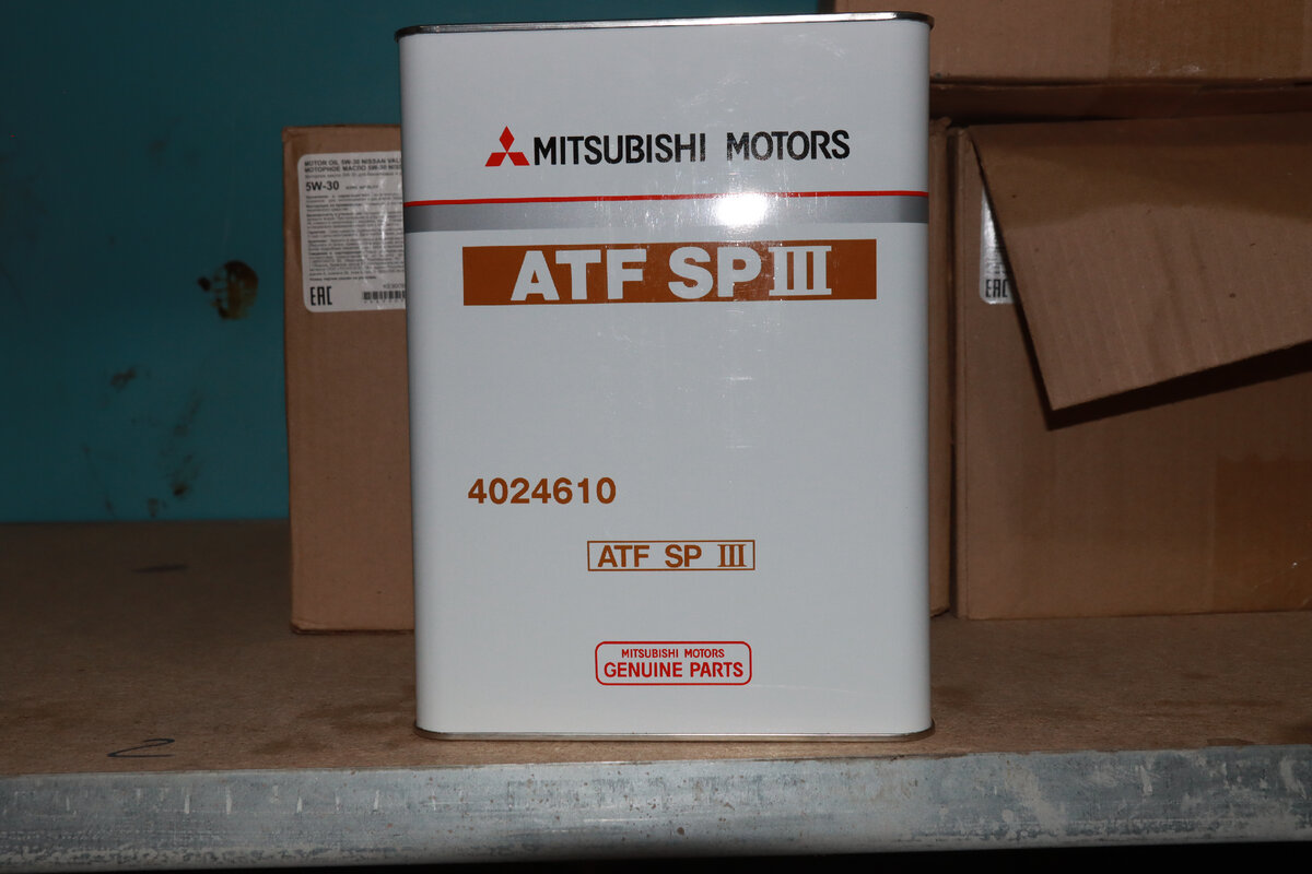 Mitsubishi DiaQueen Япония.