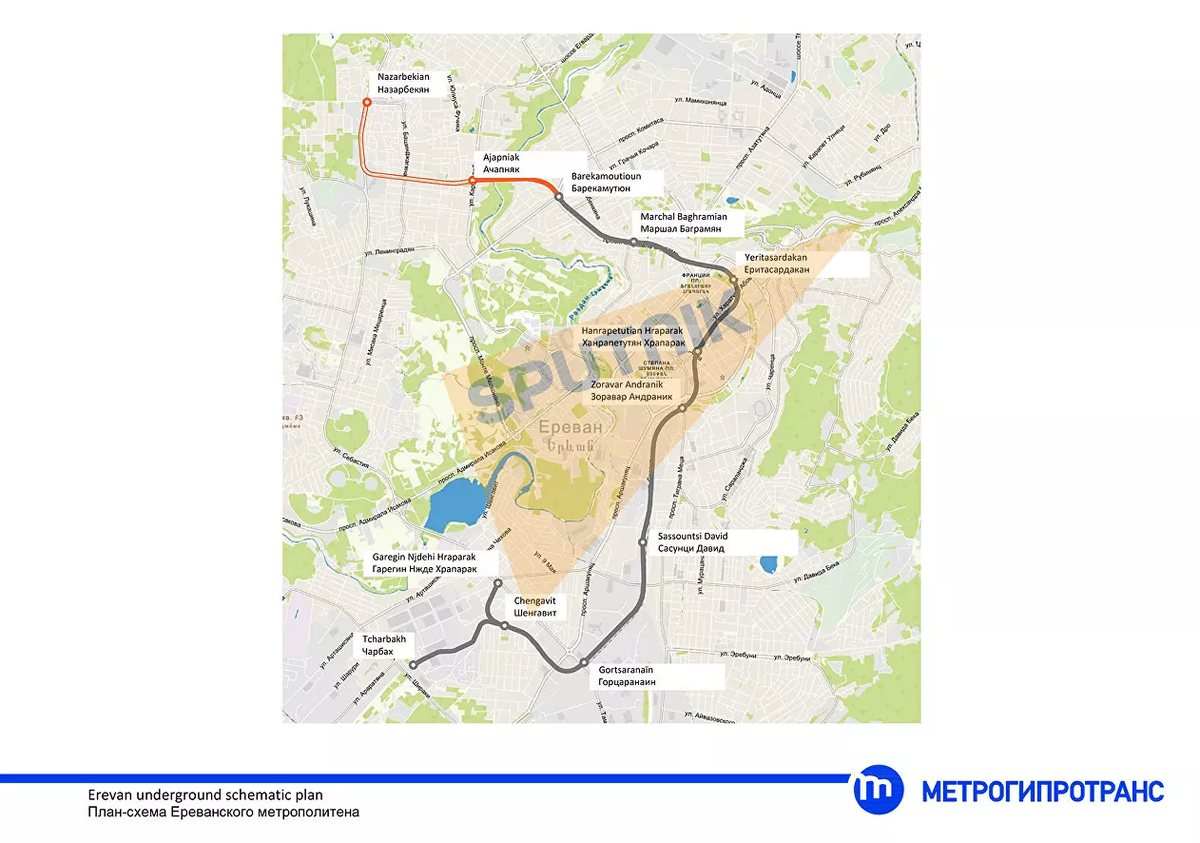 Схема метро в ереване на русском