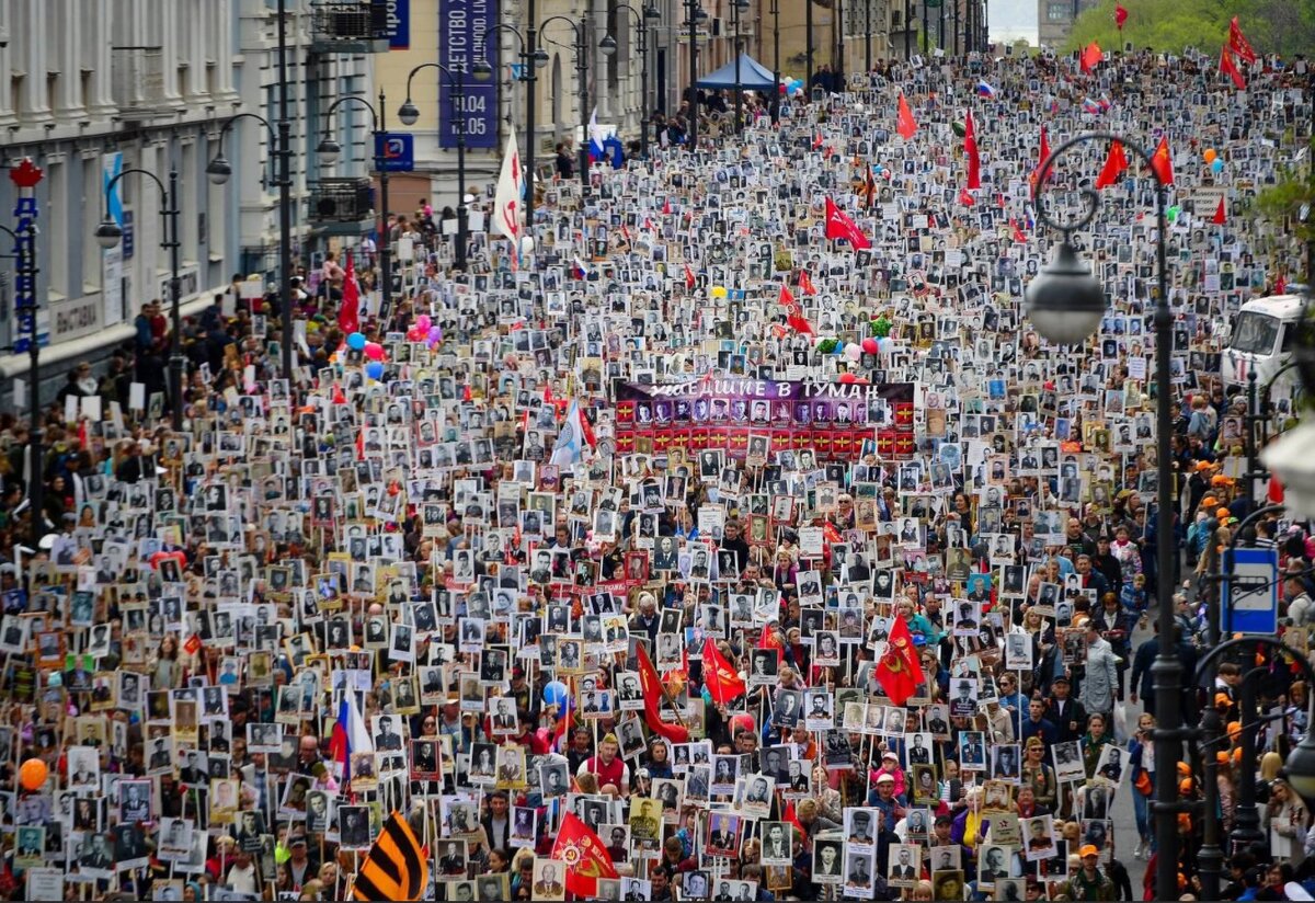 День победы. Бессмертный полк. (Яндекс-картинки).