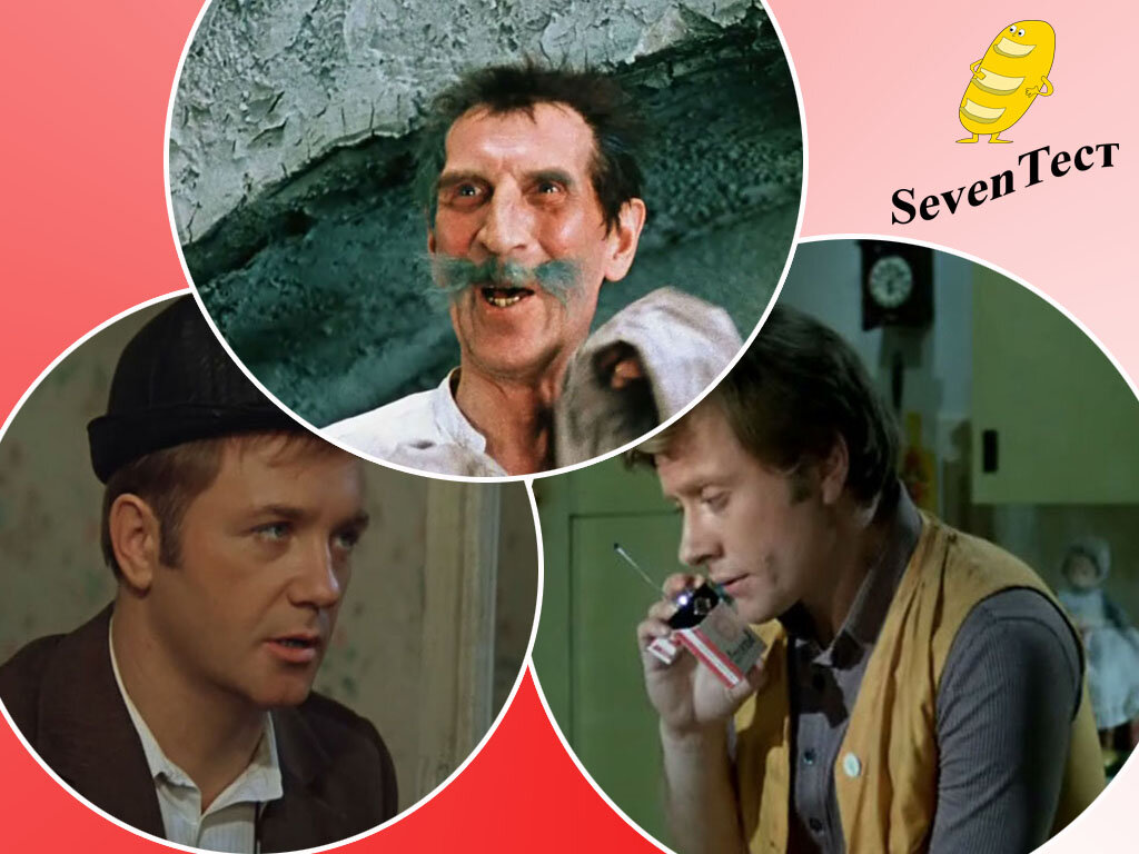 Коллаж канала.