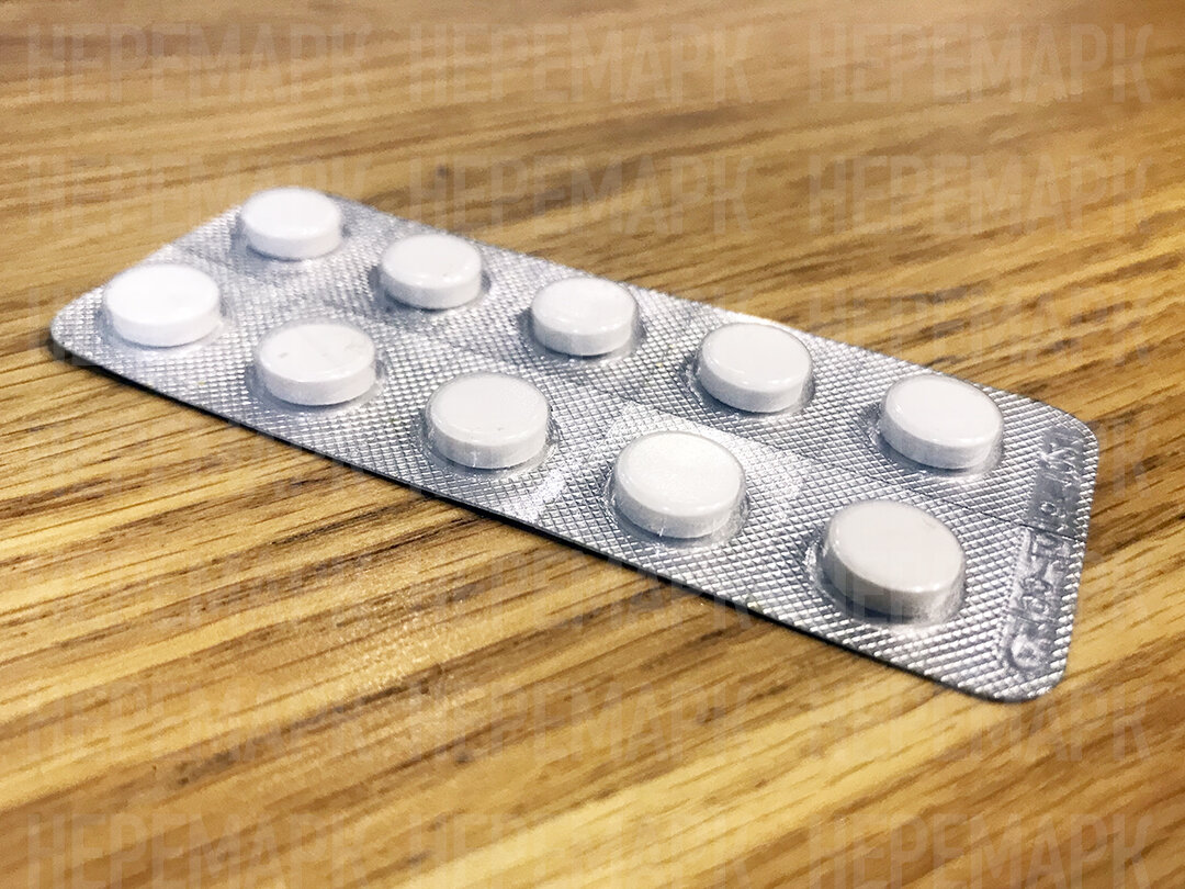 Фото НЕРЕМАРК